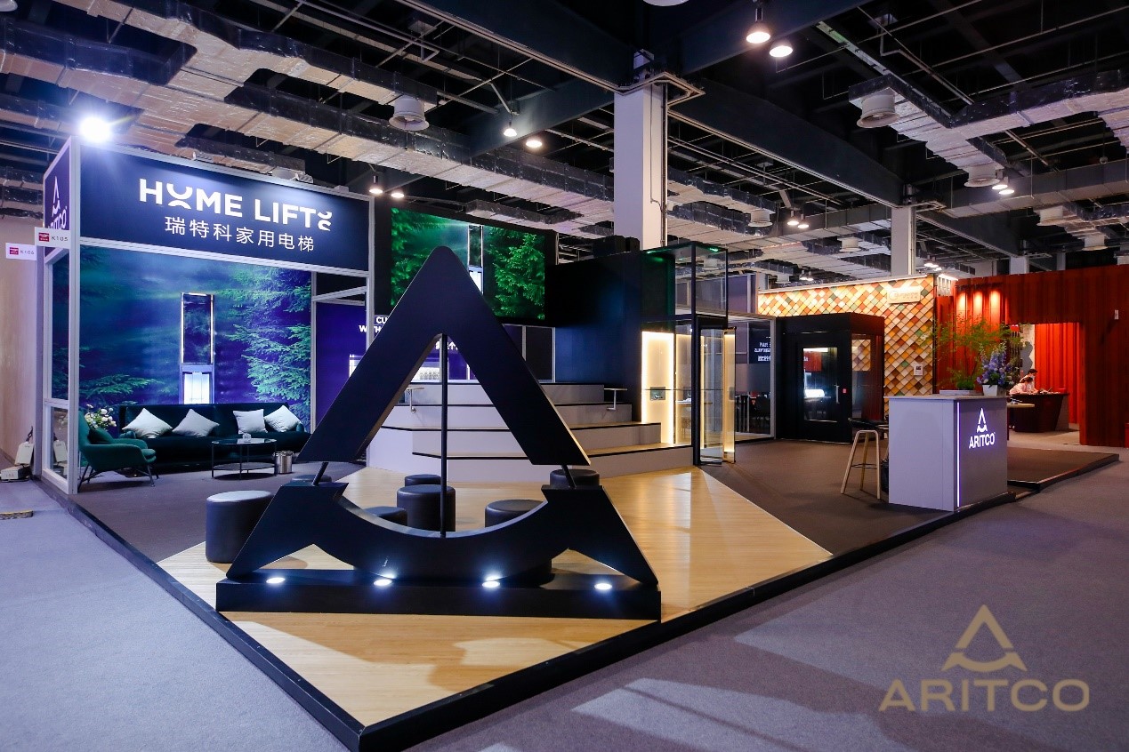Aritco瑞特家用電梯重磅亮相“設(shè)計(jì)上海”2021