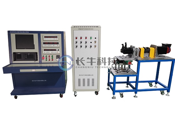 直流電機(jī)型式試驗(yàn)自動(dòng)測試系統(tǒng)