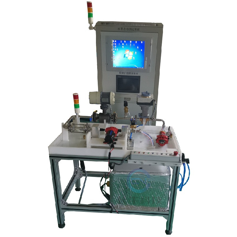 水泵在線測試系統(tǒng)